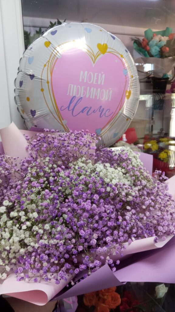Отзыв от Наталья на сайте FlowLove